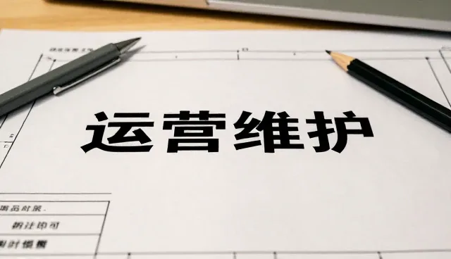 商品管理在电子产品供应链中的关键作用与未来趋势