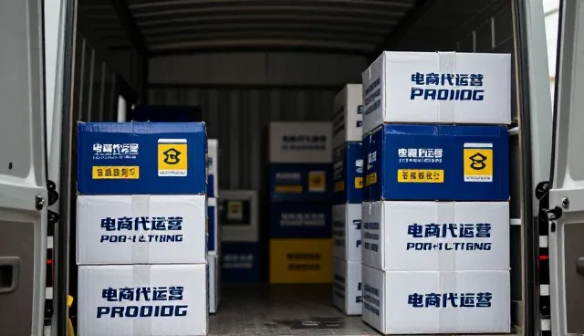 如何在不同环境下确保电子产品供货渠道的稳定性